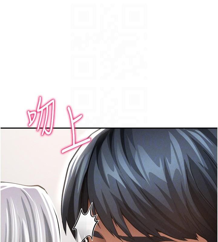 [韩国漫画] 私密视角 剧情,熟女人妻#[156P]-119