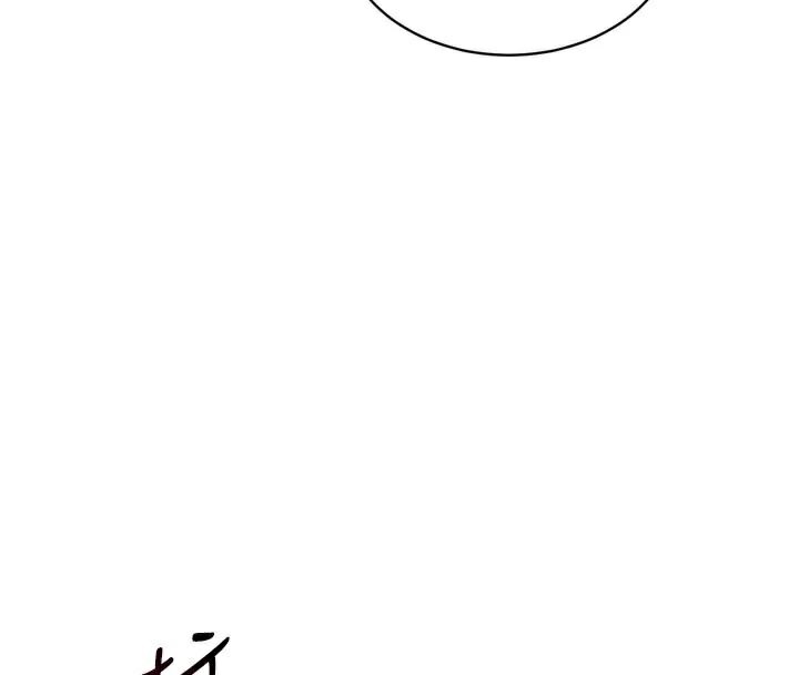 [韩国漫画] 私密视角 剧情,熟女人妻#[156P]-149