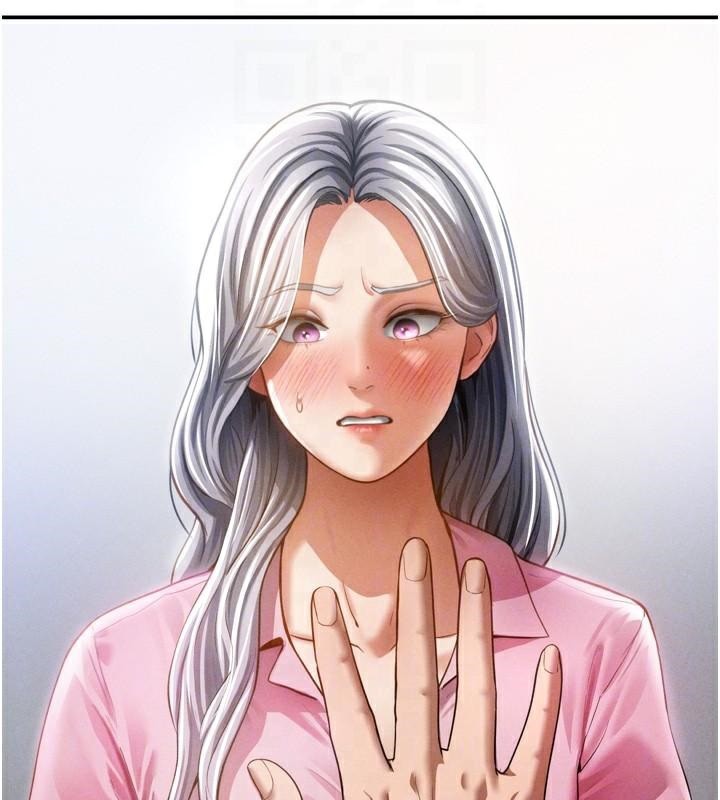 [韩国漫画] 私密视角 剧情,熟女人妻#[156P]-21