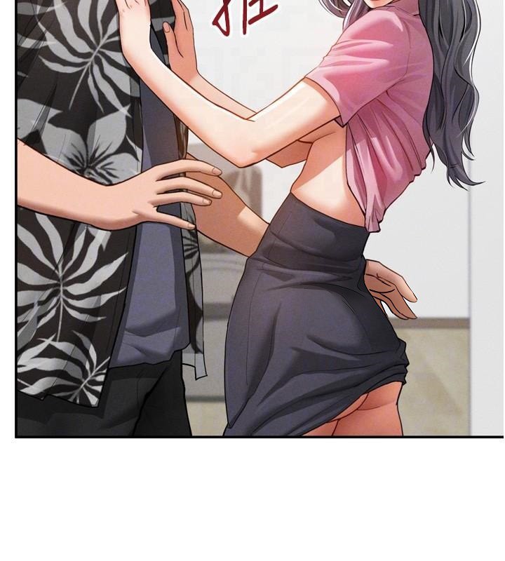 [韩国漫画] 私密视角 剧情,熟女人妻#[156P]-65