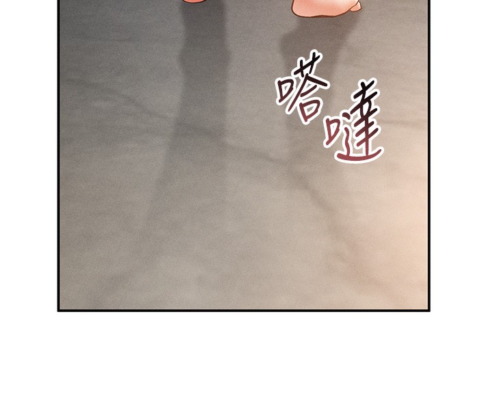 [韩国漫画] 私密视角 剧情,熟女人妻#[162P]-124