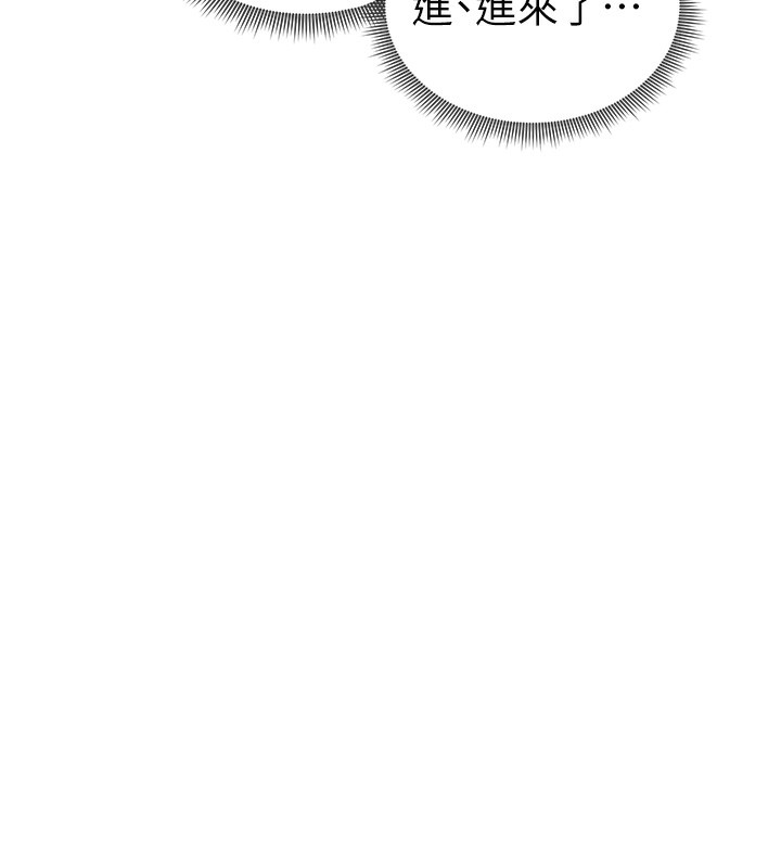 [韩国漫画] 私密视角 剧情,熟女人妻#[162P]-127