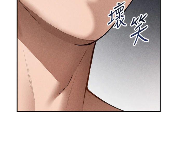 [韩国漫画] 私密视角 剧情,熟女人妻#[152P]-127