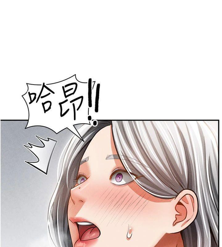 [韩国漫画] 私密视角 剧情,熟女人妻#[152P]-133