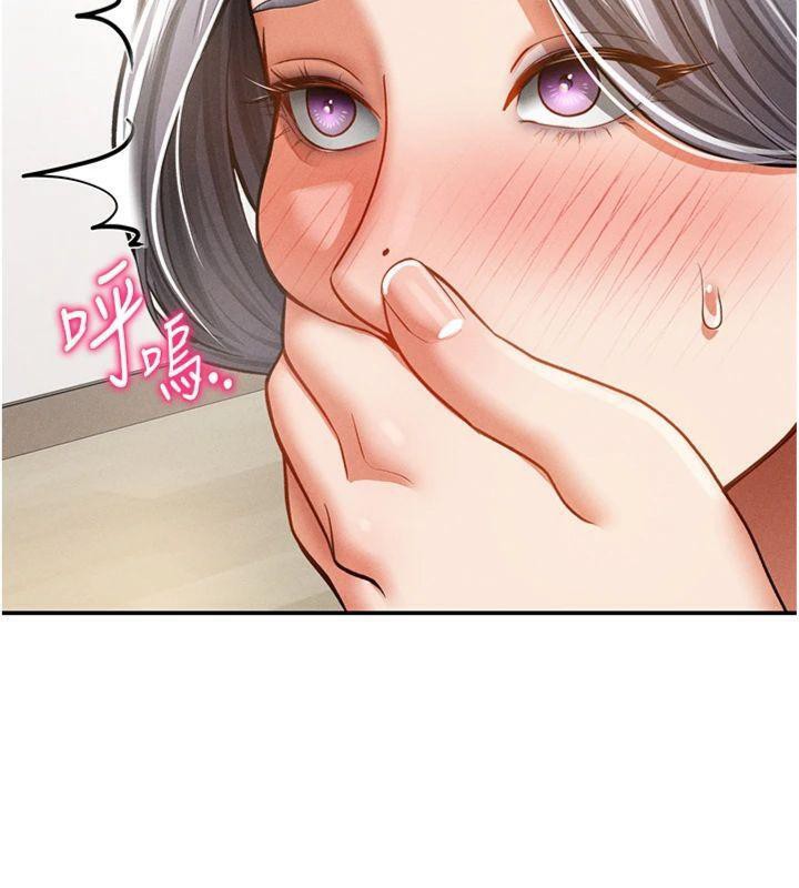 [韩国漫画] 私密视角 剧情,熟女人妻#[152P]-49