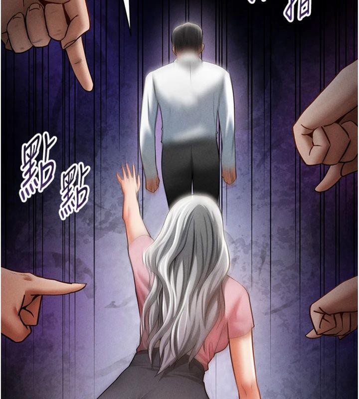 [韩国漫画] 私密视角 剧情,熟女人妻#[152P]-7