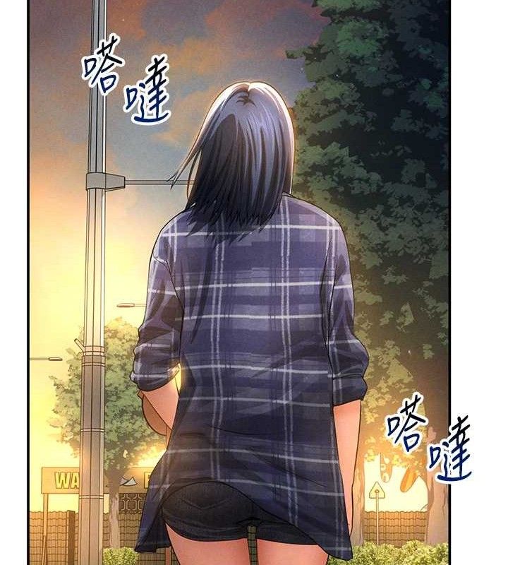 [韩国漫画] 私密视角 剧情,熟女人妻#[151P]-107