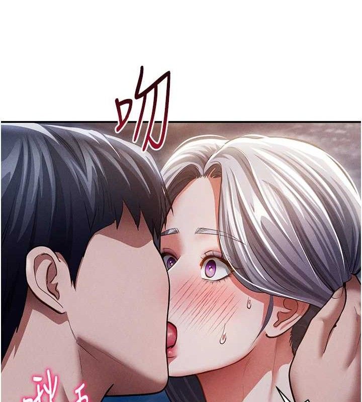 [韩国漫画] 私密视角 剧情,熟女人妻#[151P]-128