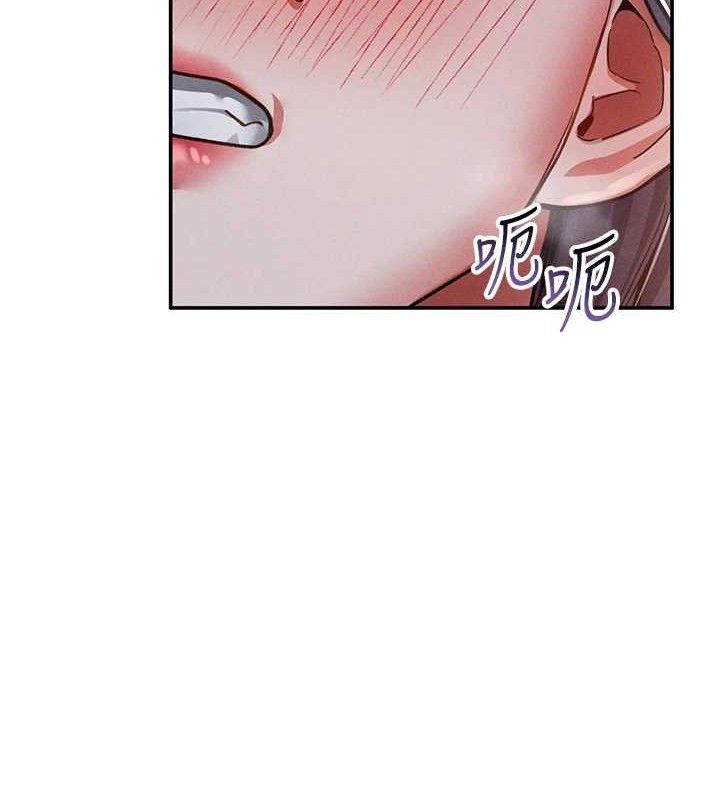 [韩国漫画] 私密视角 剧情,熟女人妻#[151P]-135