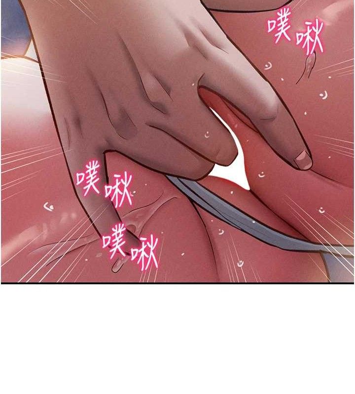 [韩国漫画] 私密视角 剧情,熟女人妻#[151P]-141