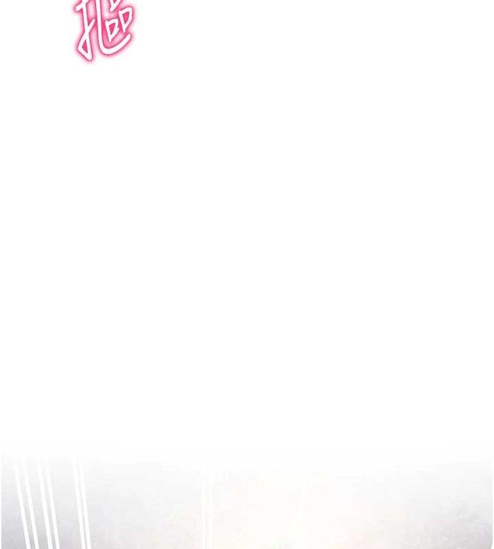 [韩国漫画] 私密视角 剧情,熟女人妻#[151P]-146