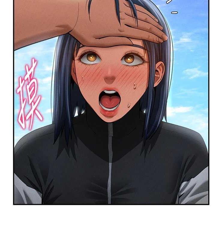 [韩国漫画] 私密视角 剧情,熟女人妻#[151P]-66