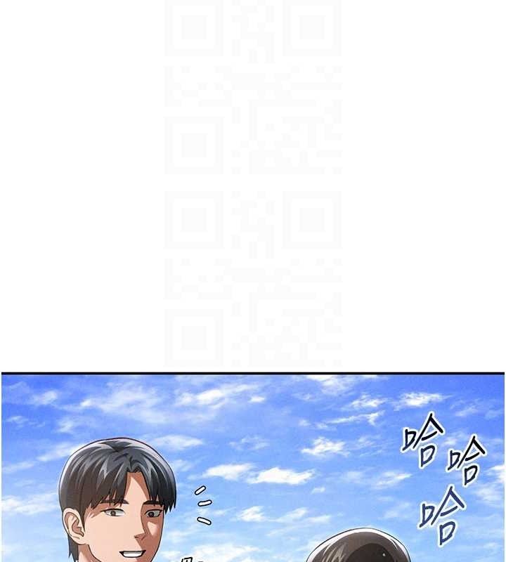 [韩国漫画] 私密视角 剧情,熟女人妻#[151P]-88