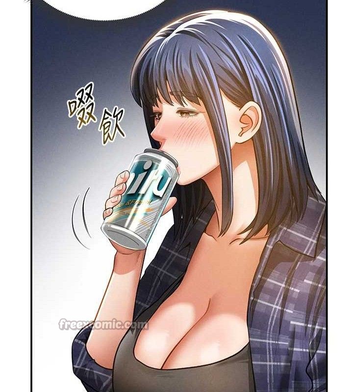 [韩国漫画] 私密视角 剧情,熟女人妻#[151P]-97