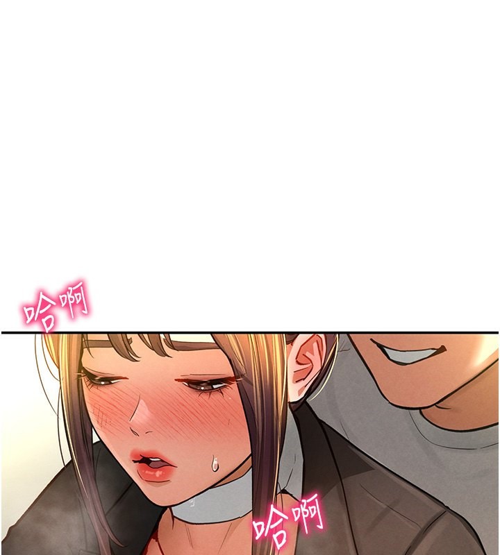 [韩国漫画] 私密视角 剧情,熟女人妻#[166P]-1