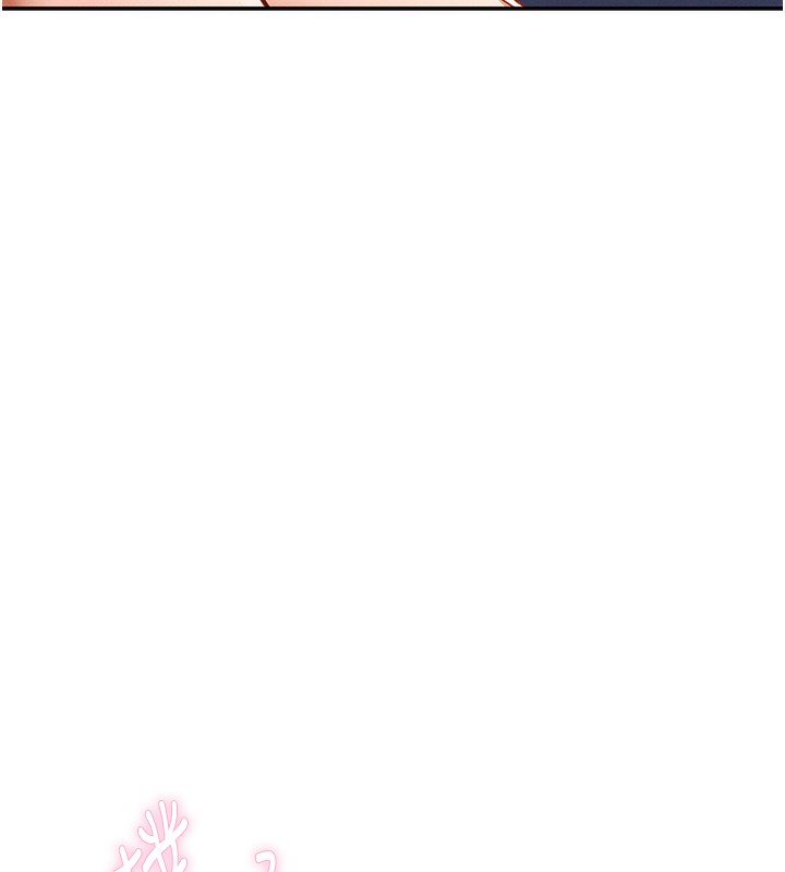 [韩国漫画] 私密视角 剧情,熟女人妻#[166P]-152