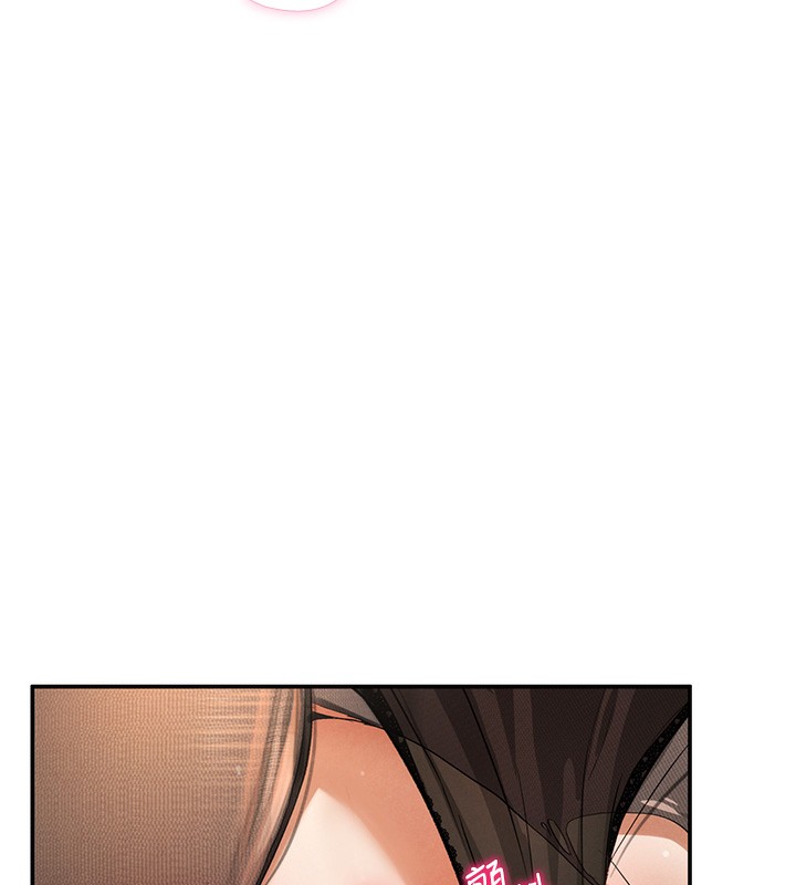 [韩国漫画] 私密视角 剧情,熟女人妻#[166P]-155