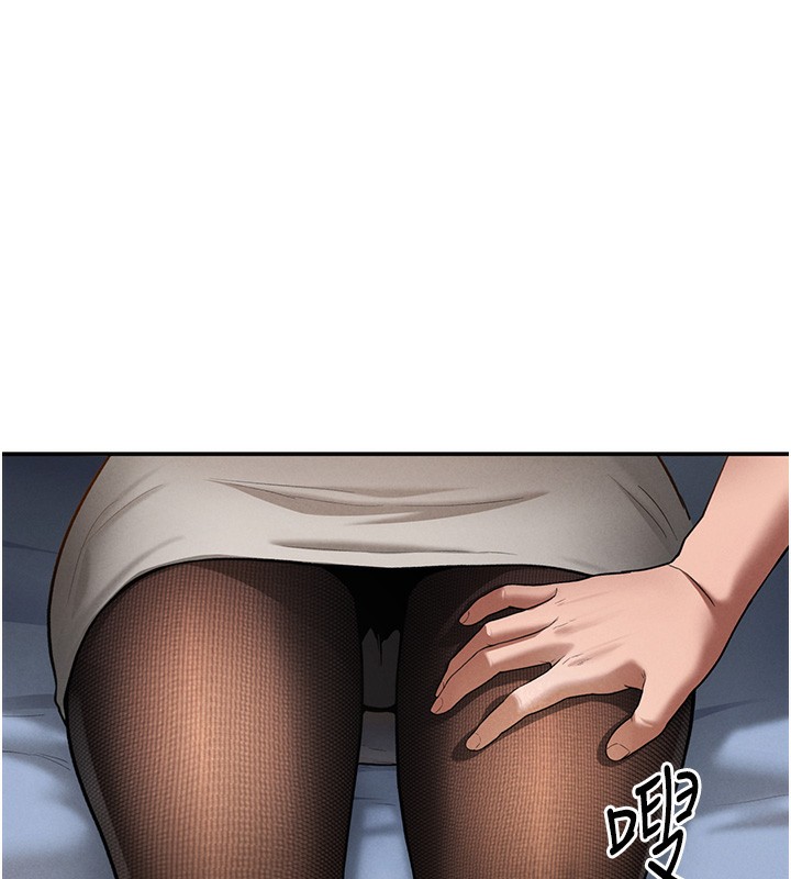 [韩国漫画] 私密视角 剧情,熟女人妻#[166P]-25