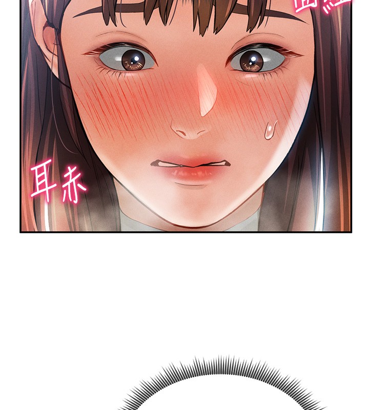 [韩国漫画] 私密视角 剧情,熟女人妻#[166P]-58