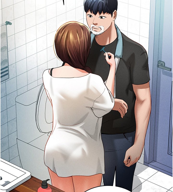 [韩国漫画] 私密视角 剧情,熟女人妻#[166P]-77