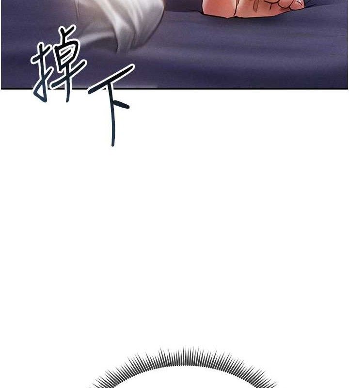 [韩国漫画] 私密视角 剧情,熟女人妻#[149P]-145