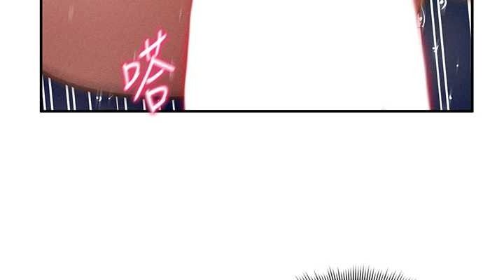 [韩国漫画] 私密视角 剧情,熟女人妻#[149P]-76