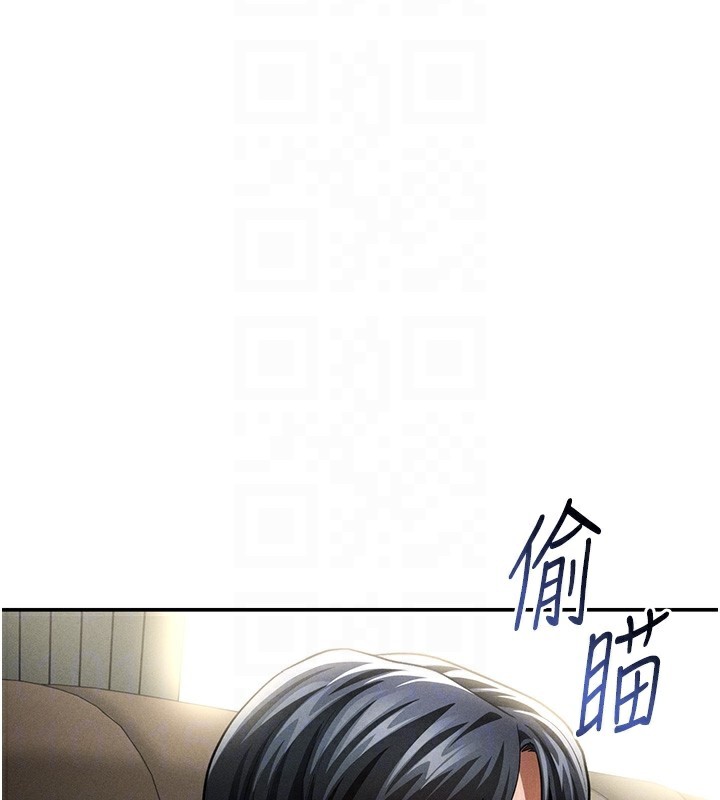 [韩国漫画] 私密视角 剧情,熟女人妻#[149P]-86