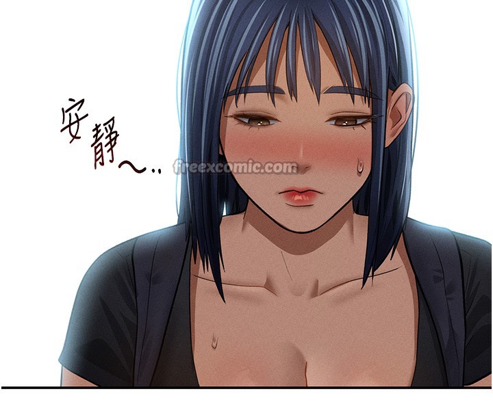 [韩国漫画] 私密视角 剧情,熟女人妻#[149P]-96