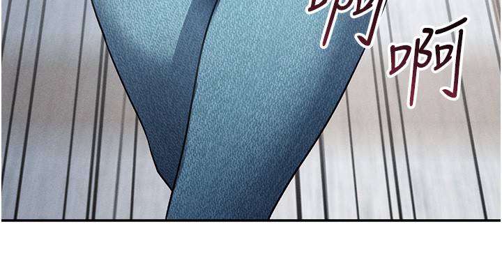 [韩国漫画] 私密视角 剧情,熟女人妻#[156P]-155