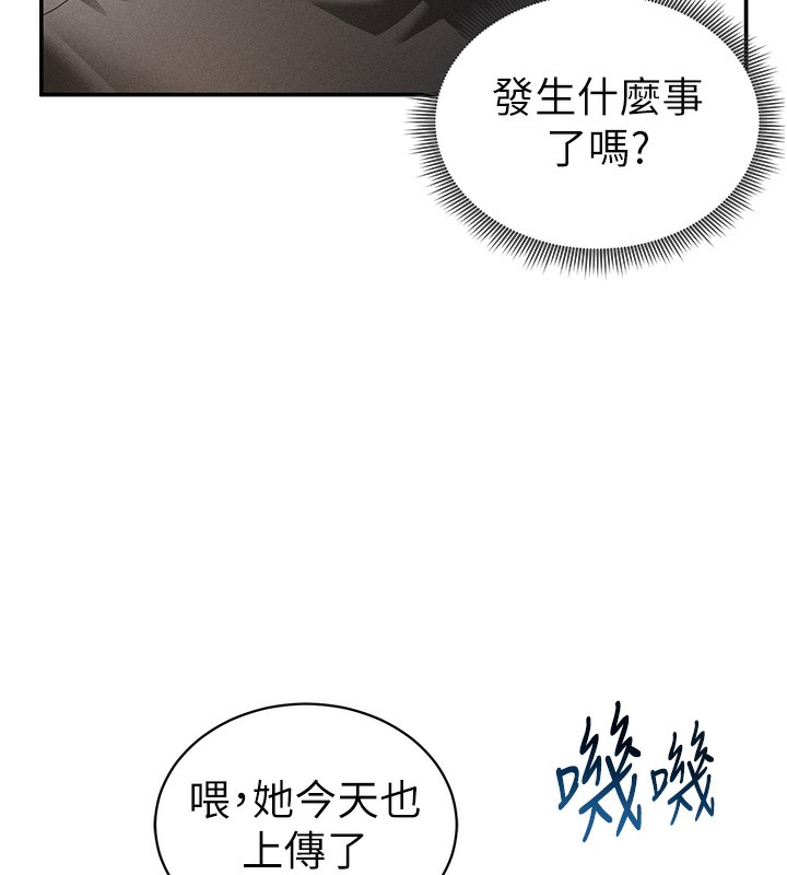 [韩国漫画] 私密视角 剧情,熟女人妻#[156P]-24