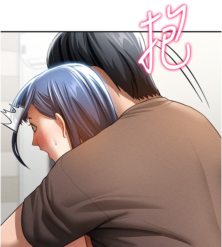 [韩国漫画] 私密视角 剧情,熟女人妻#[140P]-112