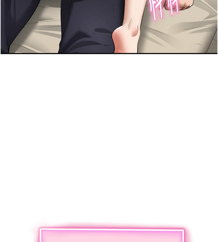 [韩国漫画] 私密视角 剧情,熟女人妻#[140P]-136