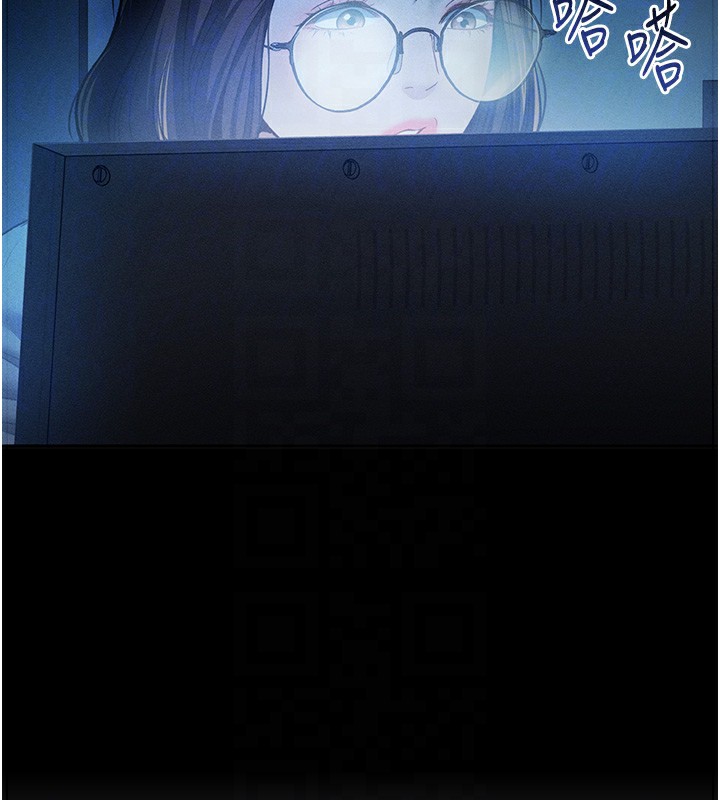 [韩国漫画] 私密视角 剧情,熟女人妻#[140P]-92