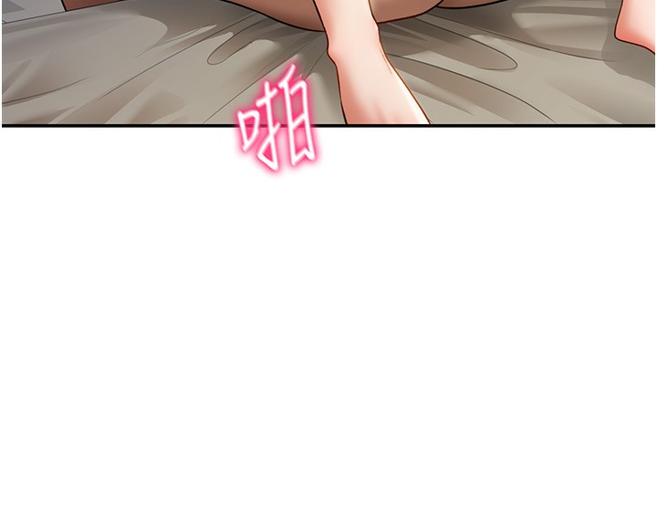 [韩国漫画] 私密视角 剧情,熟女人妻#[128P]-106