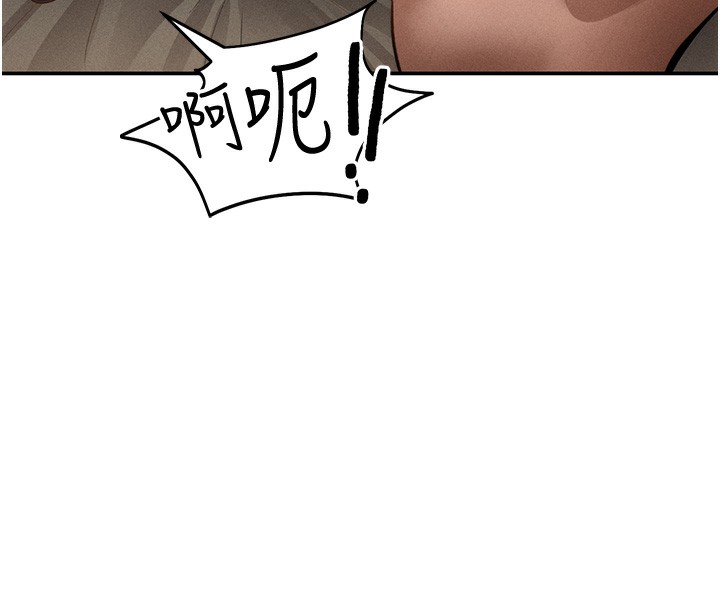 [韩国漫画] 私密视角 剧情,熟女人妻#[128P]-40