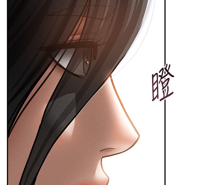 [韩国漫画] 私密视角 剧情,熟女人妻#[151P]-135