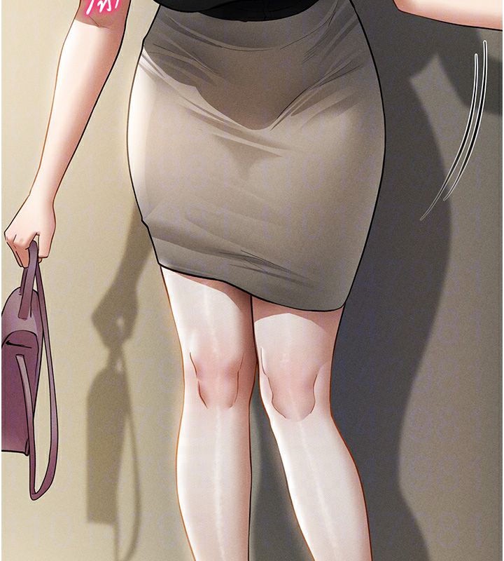 [韩国漫画] 私密视角 剧情,熟女人妻#[151P]-73