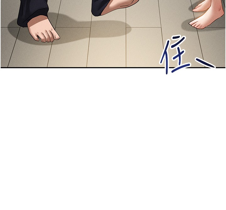 [韩国漫画] 私密视角 剧情,熟女人妻#[151P]-77