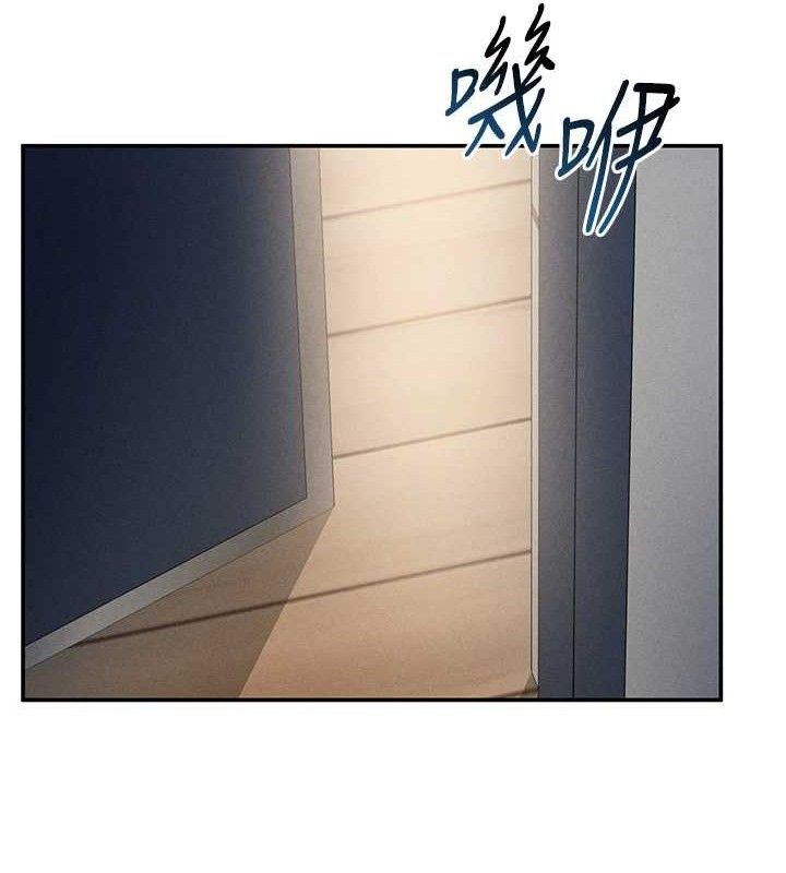 [韩国漫画] 私密视角 剧情,熟女人妻#[159P]-129