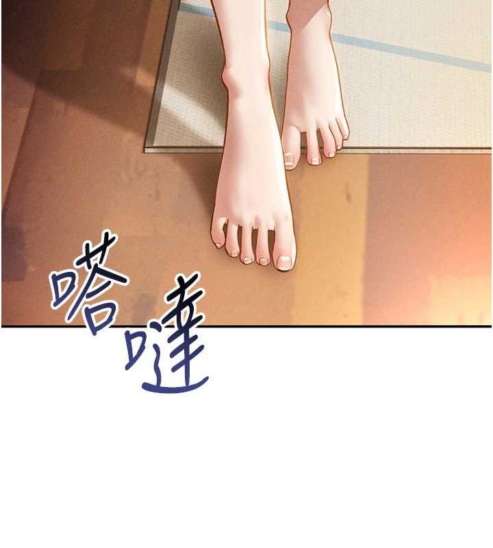 [韩国漫画] 私密视角 剧情,熟女人妻#[159P]-135