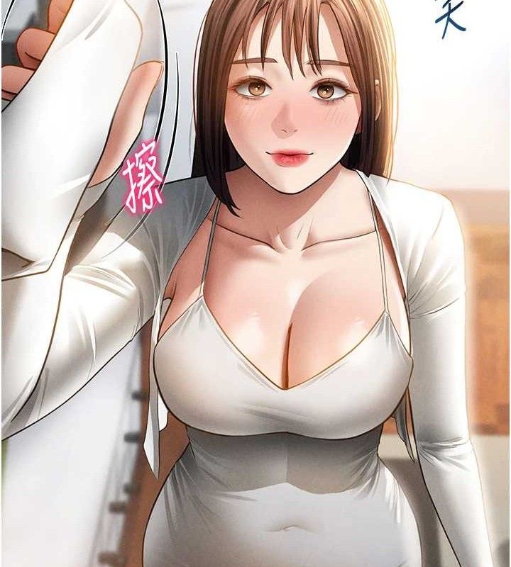 [韩国漫画] 私密视角 剧情,熟女人妻#[159P]-144