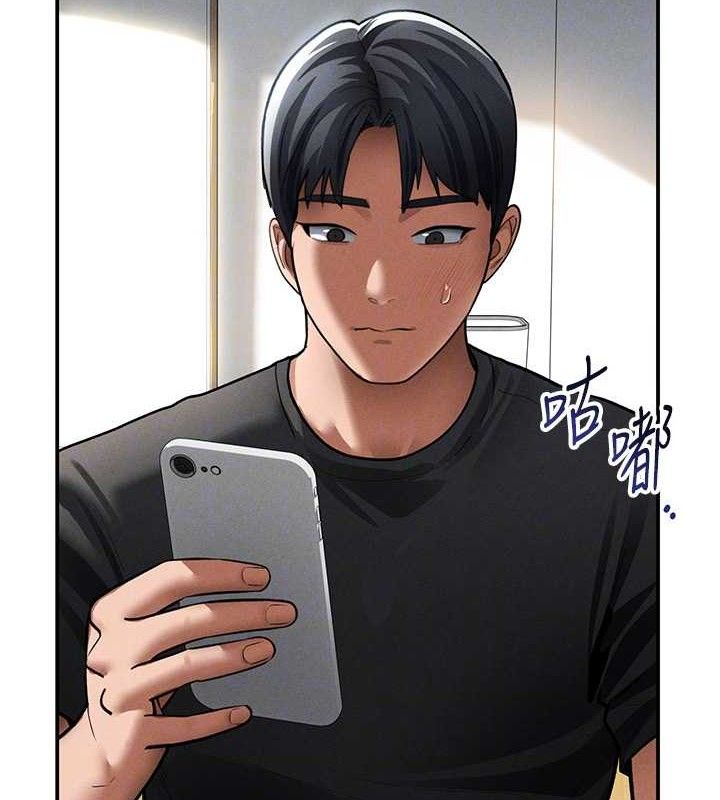 [韩国漫画] 私密视角 剧情,熟女人妻#[159P]-34