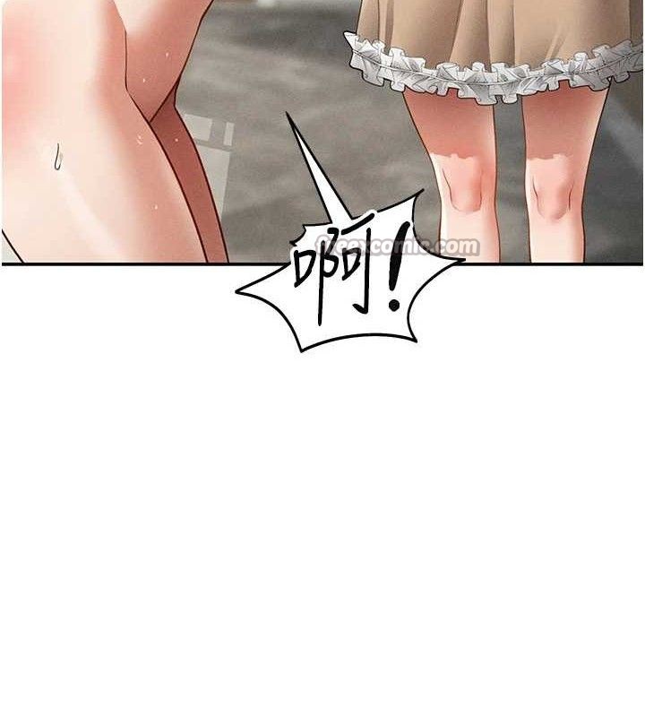 [韩国漫画] 私密视角 剧情,熟女人妻#[159P]-42