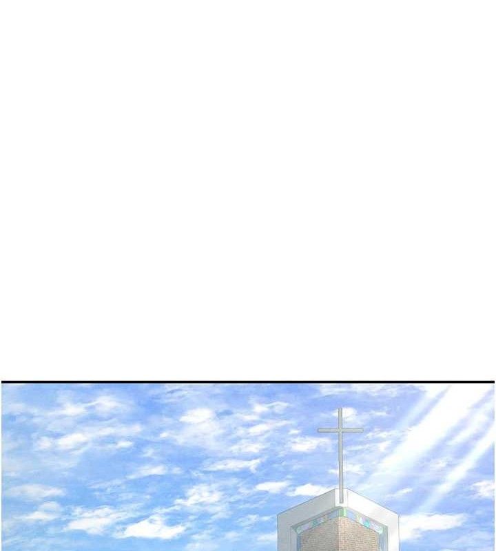 [韩国漫画] 私密视角 剧情,熟女人妻#[159P]-55