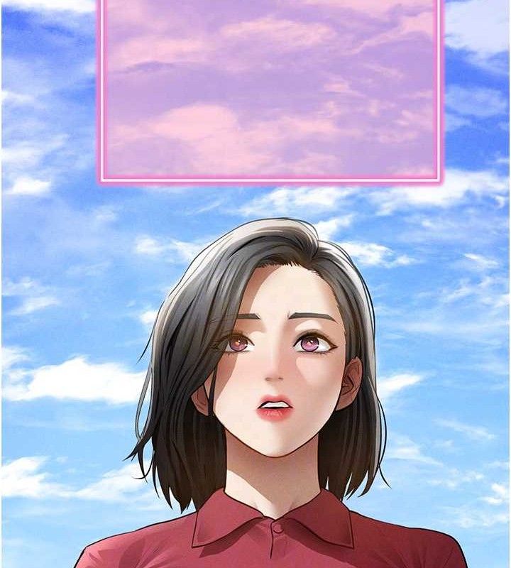 [韩国漫画] 私密视角 剧情,熟女人妻#[159P]-72