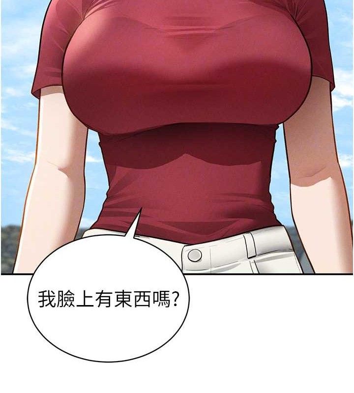 [韩国漫画] 私密视角 剧情,熟女人妻#[159P]-73