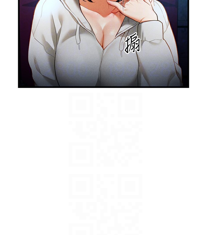 [韩国漫画] 私密视角 剧情,熟女人妻#[171P]-101