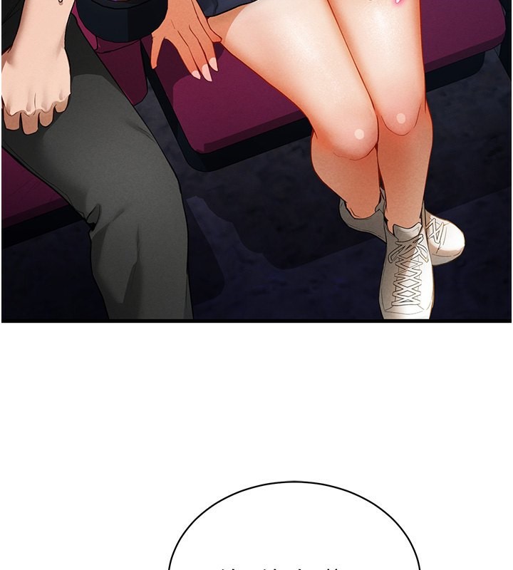 [韩国漫画] 私密视角 剧情,熟女人妻#[171P]-106