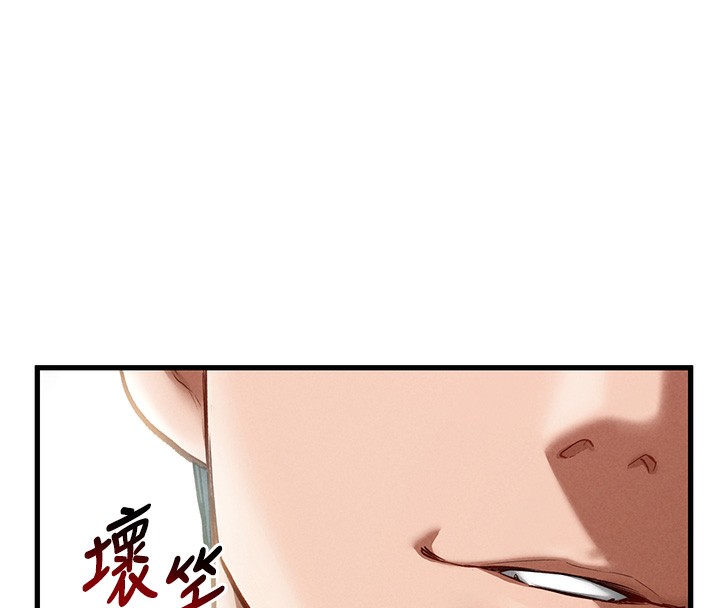 [韩国漫画] 私密视角 剧情,熟女人妻#[171P]-160