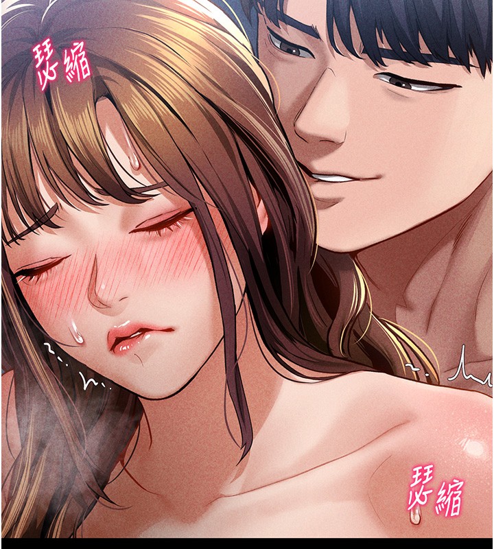 [韩国漫画] 私密视角 剧情,熟女人妻#[171P]-30